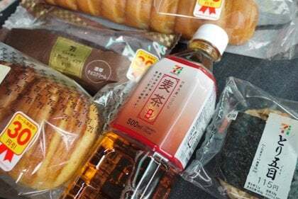 セブンイレブン本巣五反田店のお買い物品の写真