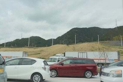 ネオパーサ清水の反対側の写真