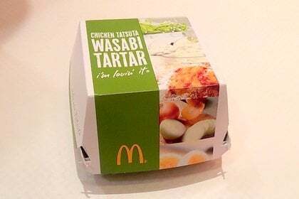 チキンタツタ わさびタルタルの箱の写真