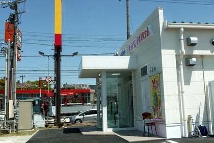 サーティワンアイスクリーム各務原三ツ池ロードサイド店の写真