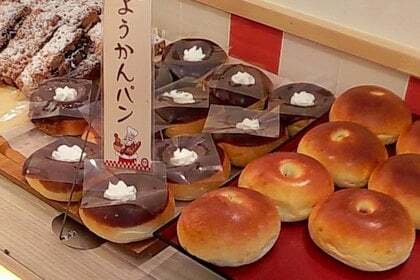 513BAKERYのパンの写真