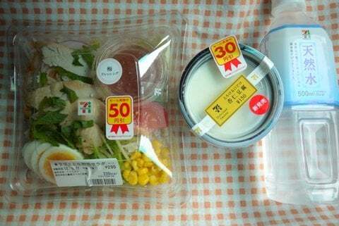 オープニングセールの購入品の写真