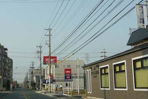 5428号1枚目の写真