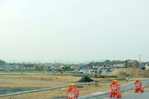 5466号1枚目の写真