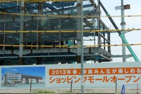 今現在中部にて建設中の唯一の大型商業施設 マークイズ静岡は組み立て中です コラム更新日記