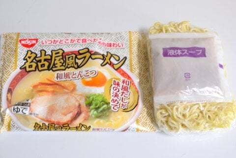 名古屋風ラーメン 和風とんこつの中身の写真