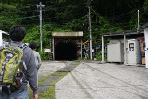 神岡鉱山の入り口の写真