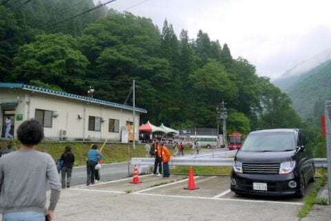 神岡鉱山入り口の写真