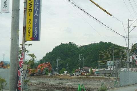 5545号1枚目の写真