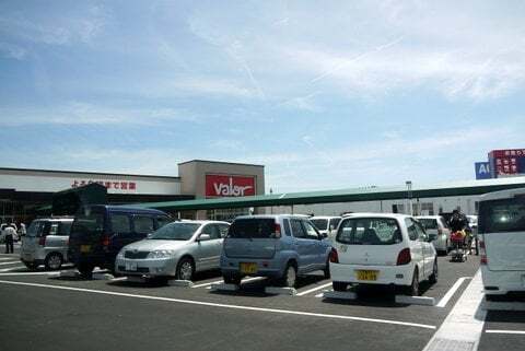5537号1枚目の写真