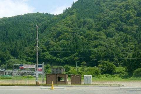 5606号1枚目の写真