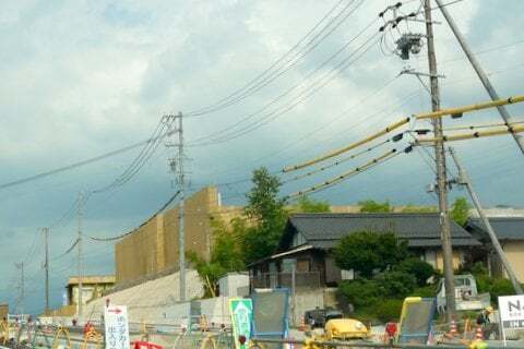 5598号1枚目の写真