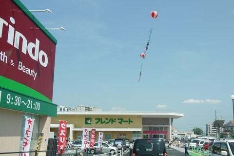 5580号1枚目の写真