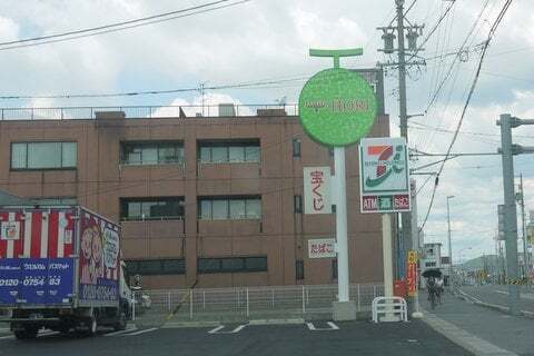 セブンイレブン岐阜茜部本郷1丁目店の看板の写真