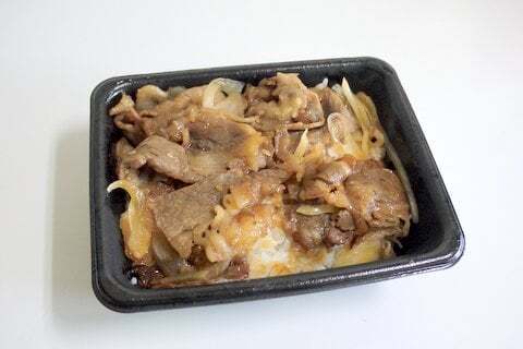 牛焼肉丼の写真