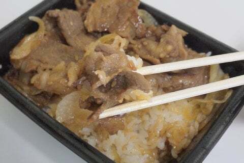 牛焼肉丼の拡大の写真