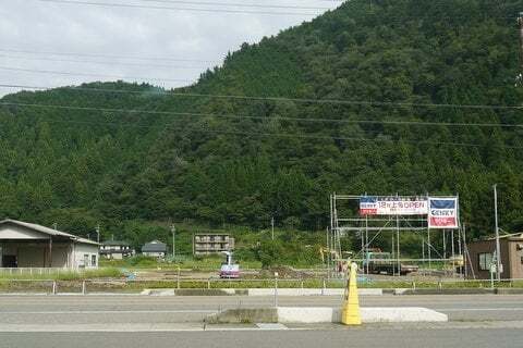 ゲンキー郡上八幡店はいよいよ組み立てを開始したようです コラム更新日記