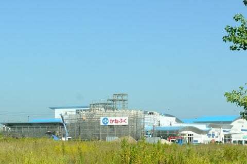 5718号1枚目の写真