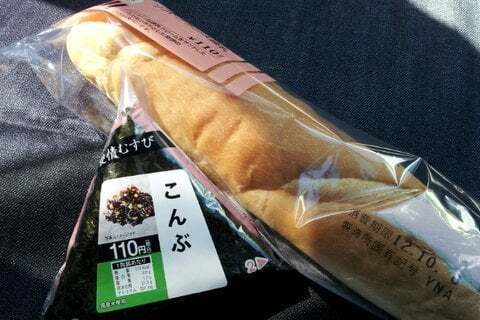 ファミリーマート多治見駅前店の購入品の写真