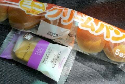 ローソンのお買い物の写真