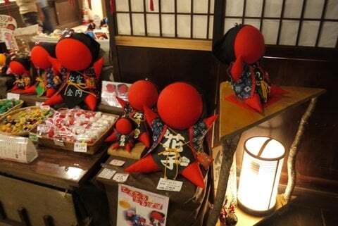 さるぼぼの写真