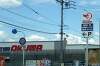 「スーパーセンター オークワ可児坂戸店は10月18日オープンです」の関連写真 スーパーセンター オークワ可児坂戸店は10月18日オープンです