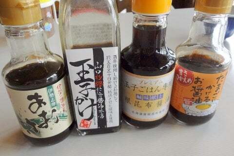 ちょいすしたお醤油の写真