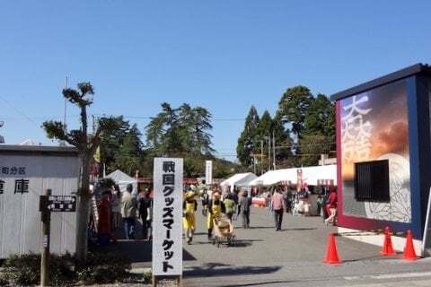5727号1枚目の写真