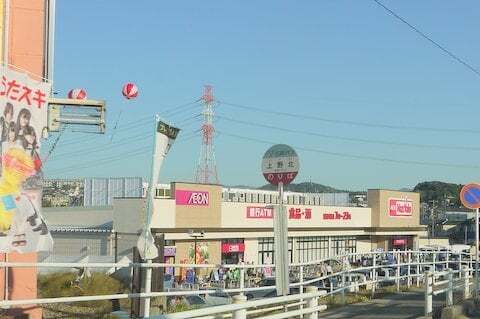 5729号1枚目の写真