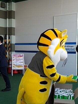 トライくんの写真