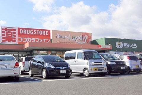 ぎゅーとらラブリー芸濃店の写真