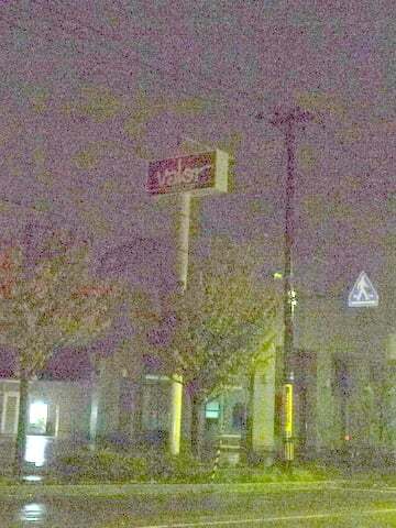 バロー押越店の看板の写真