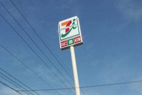 セブンイレブンの写真