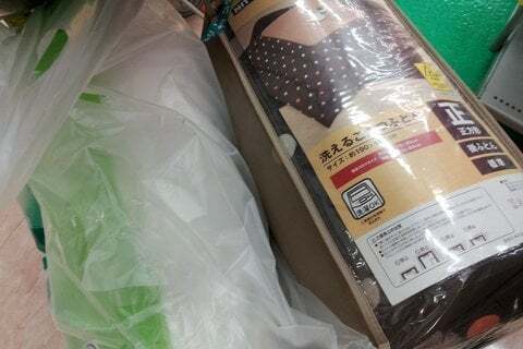 ニトリ アピタ美濃加茂店の購入品の写真