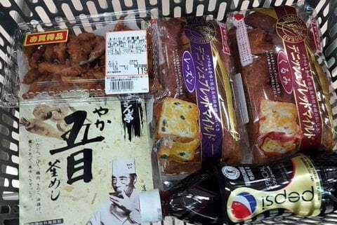 アピタ美濃加茂店の購入品の写真