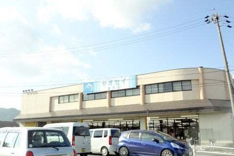 5844号1枚目の写真
