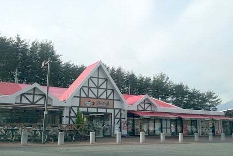 5884号1枚目の写真