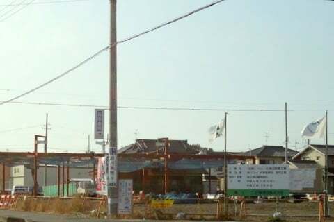 5895号1枚目の写真