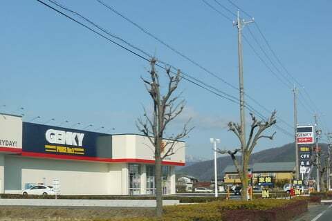 5948号1枚目の写真