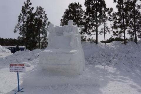 牧歌の里の第12回 郡上たかす雪まつり行ってきました コラム更新日記