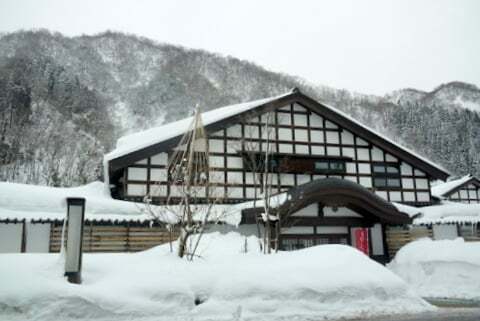 研修・交流の里「白山里」の写真