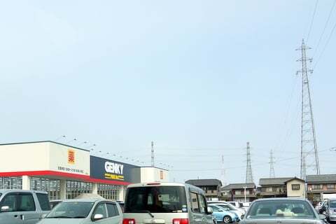 ゲンキー本巣小柿店の写真