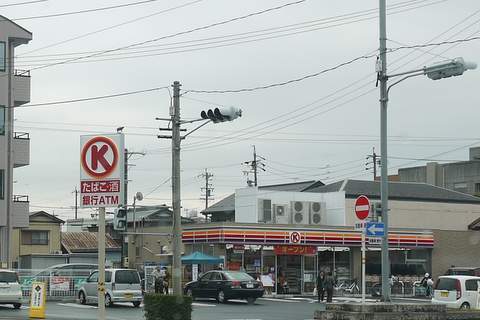サークルK大垣室本町店の写真