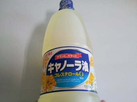 Joshinの粗品の写真