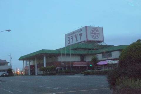 6177号1枚目の写真