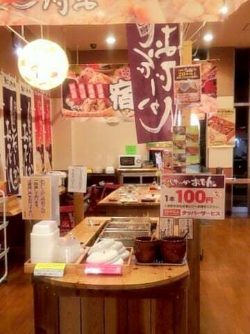 天神屋のおでんの写真