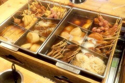 天神屋の静岡おでんの写真