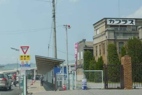 イオンモール松本予定地の写真