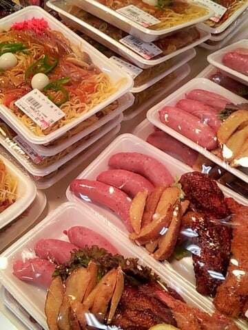 フードパーク ウオダイ瑞穂店の総菜の写真