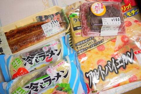 フィール富田店のお買い物の写真